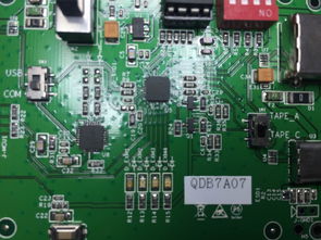 MCU單片機(jī)系統(tǒng)開(kāi)發(fā) 嵌入式軟硬件開(kāi)發(fā)的核心實(shí)踐