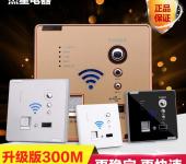 漢中計(jì)算機(jī)軟硬件技術(shù)開(kāi)發(fā)與批發(fā)零售 驅(qū)動(dòng)區(qū)域數(shù)字化進(jìn)程